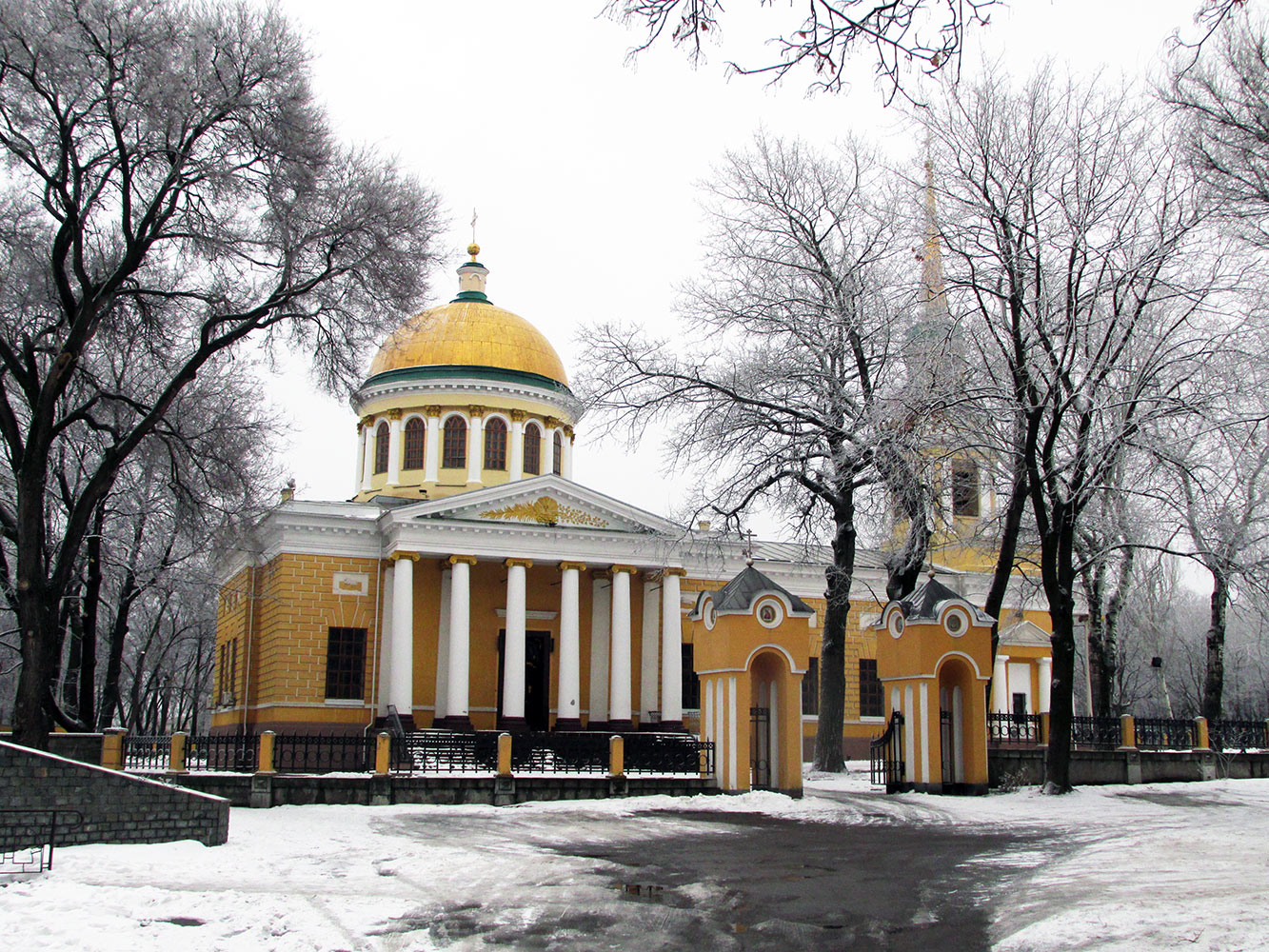 Dnipro, Соборная площадь, 15А
