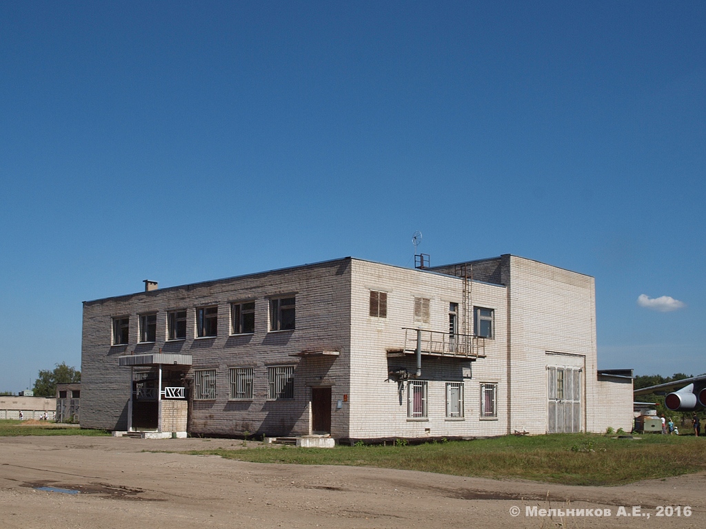 Ivanovo, 14-е почтовое отделение, 313