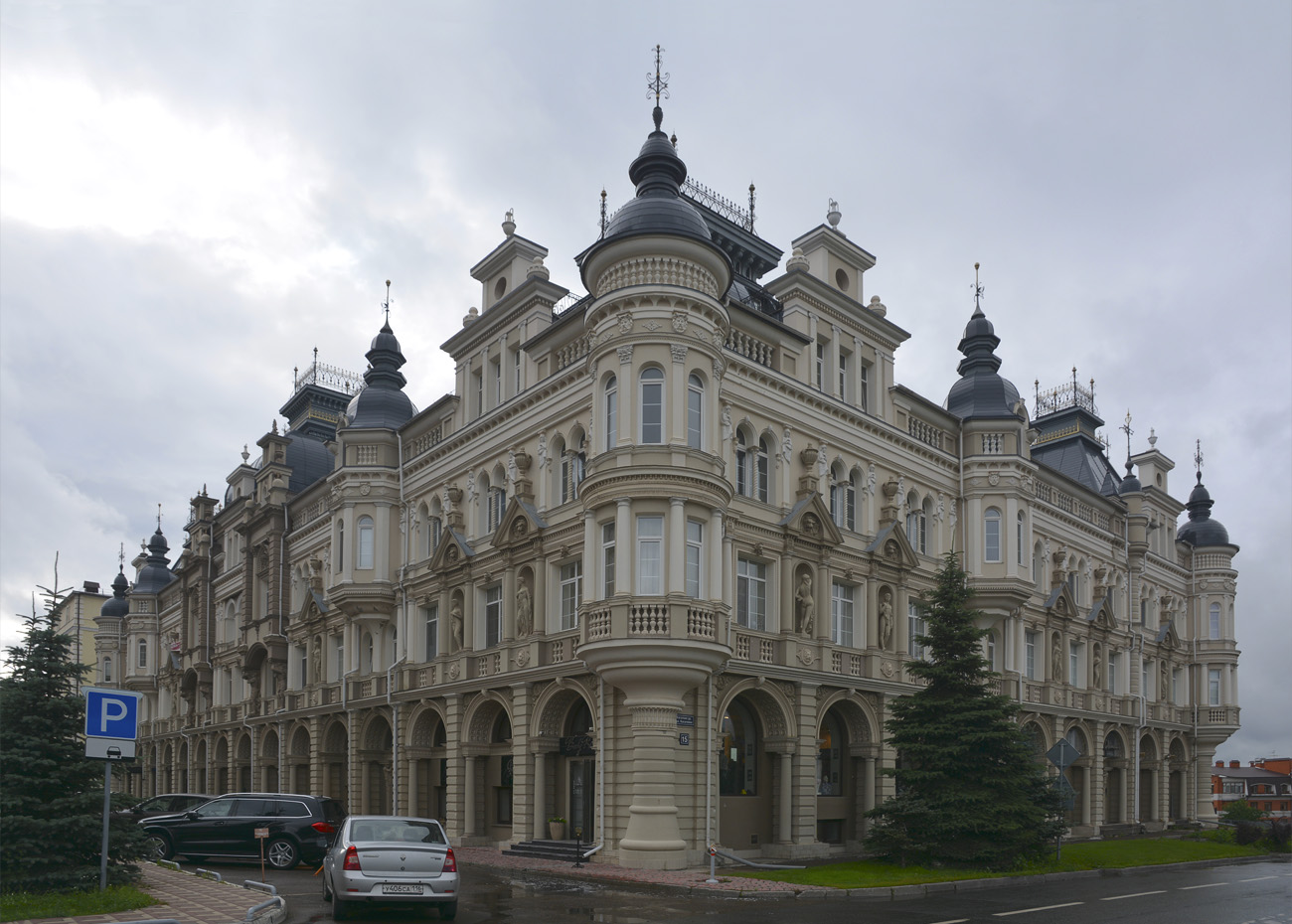 Казань, Улица Касаткина, 15