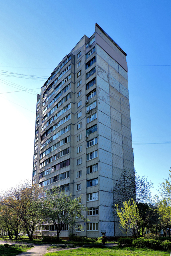 Харкiв, Проспект Героев Харькова, 288