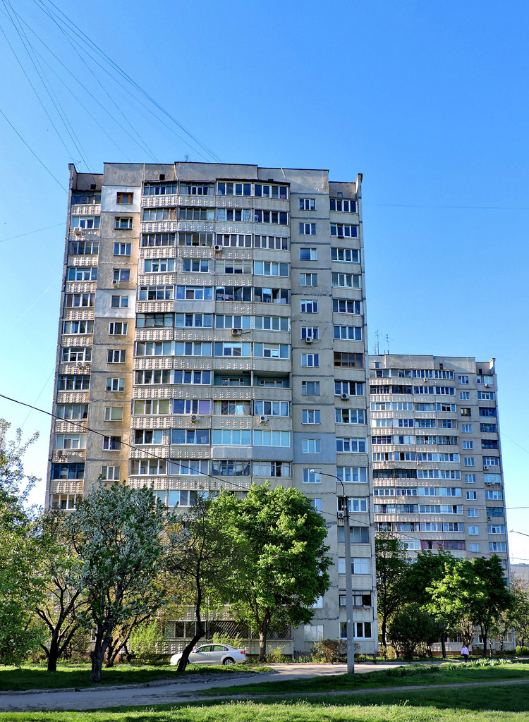 Харьков, Проспект Героев Харькова, 288; Проспект Героев Харькова, 290