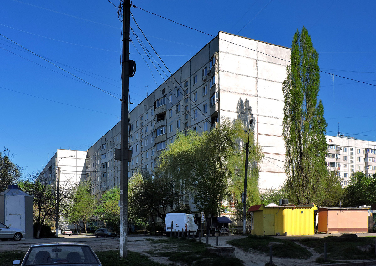 Харьков, Проспект Героев Харькова, 304а; Проспект Героев Харькова, 304