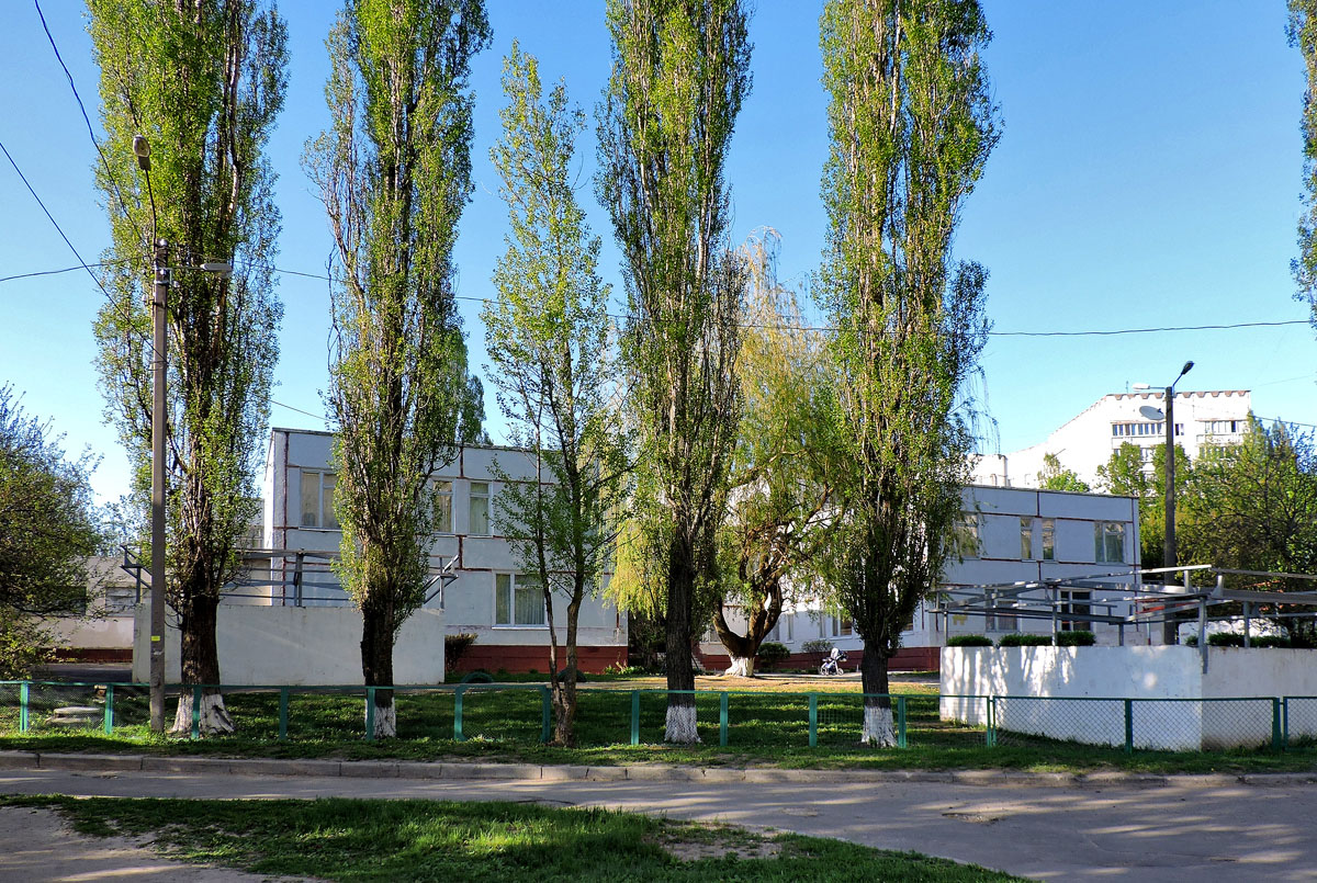 Харьков, Улица Сергея Грицевца, 18