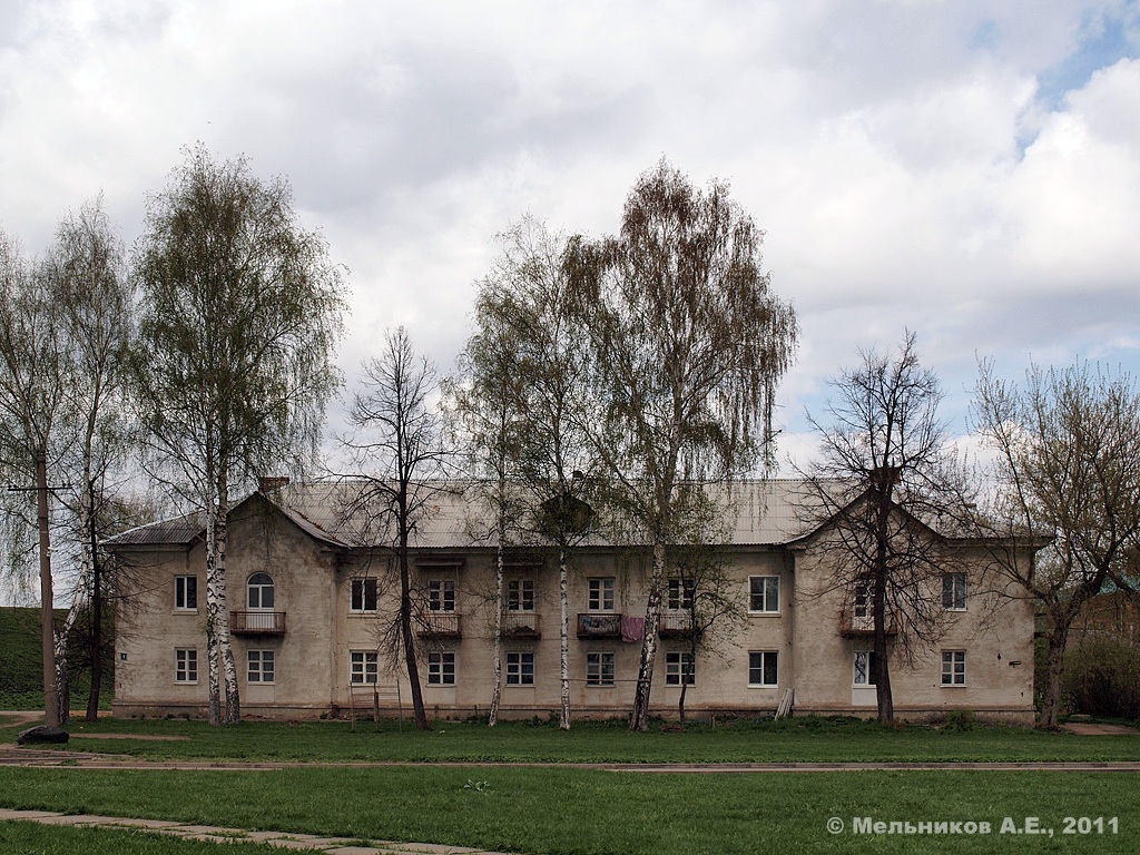 Переславль-Залесский, Красная площадь, 1