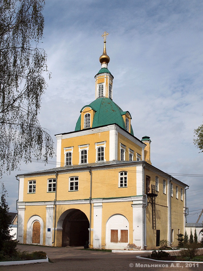 Переславль-Залесский, Улица Гагарина, 43 (Петропавловская церковь)