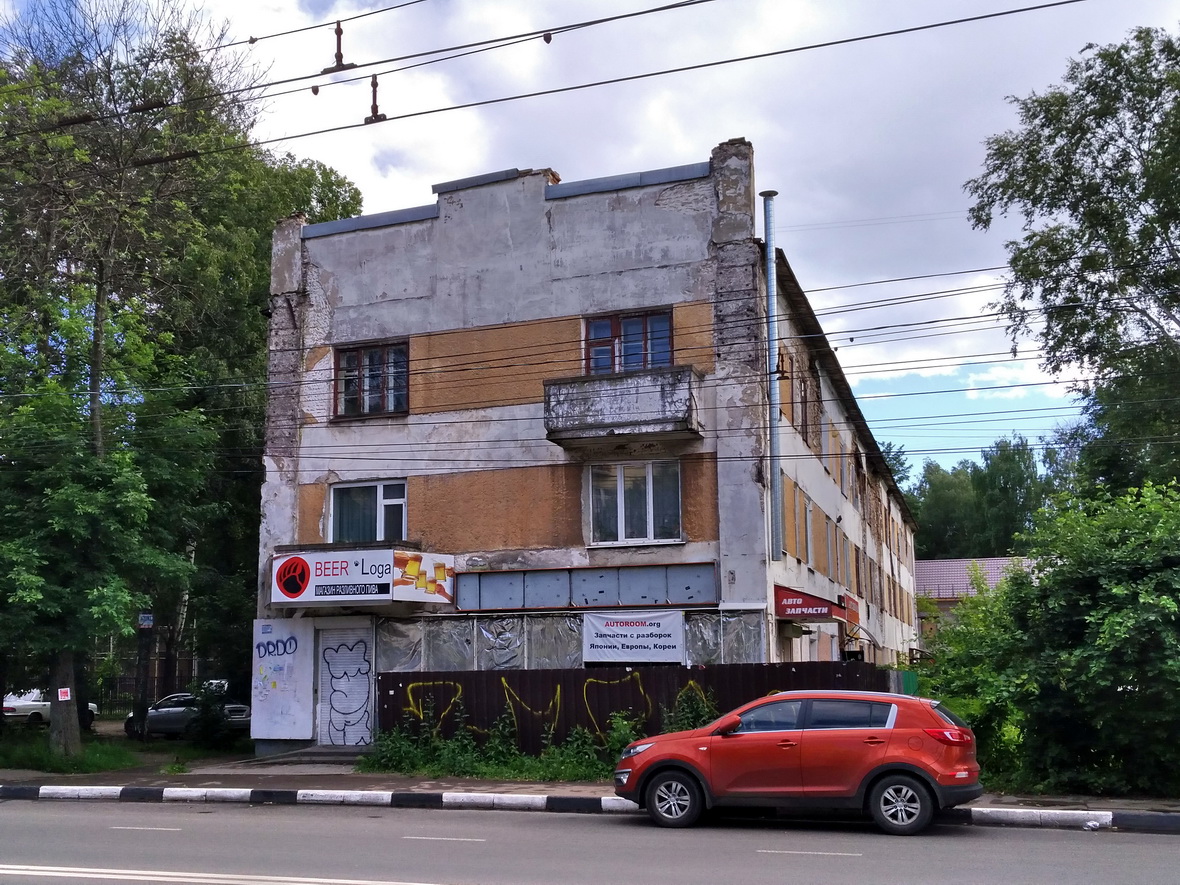 Ярославль, Проспект Октября, 27