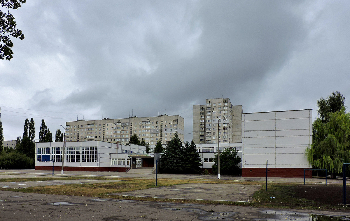 Харьков, Улица Луи Пастера, 330; Роганская улица, 132; Улица Луи Пастера, 324