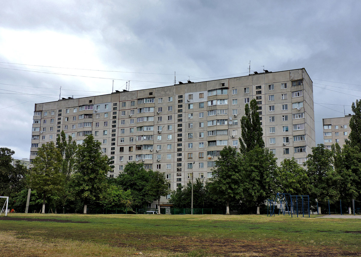 Харьков, Улица Луи Пастера, 322