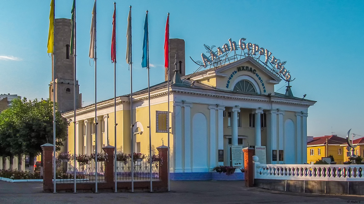 Уфа, Сочинская улица, 43