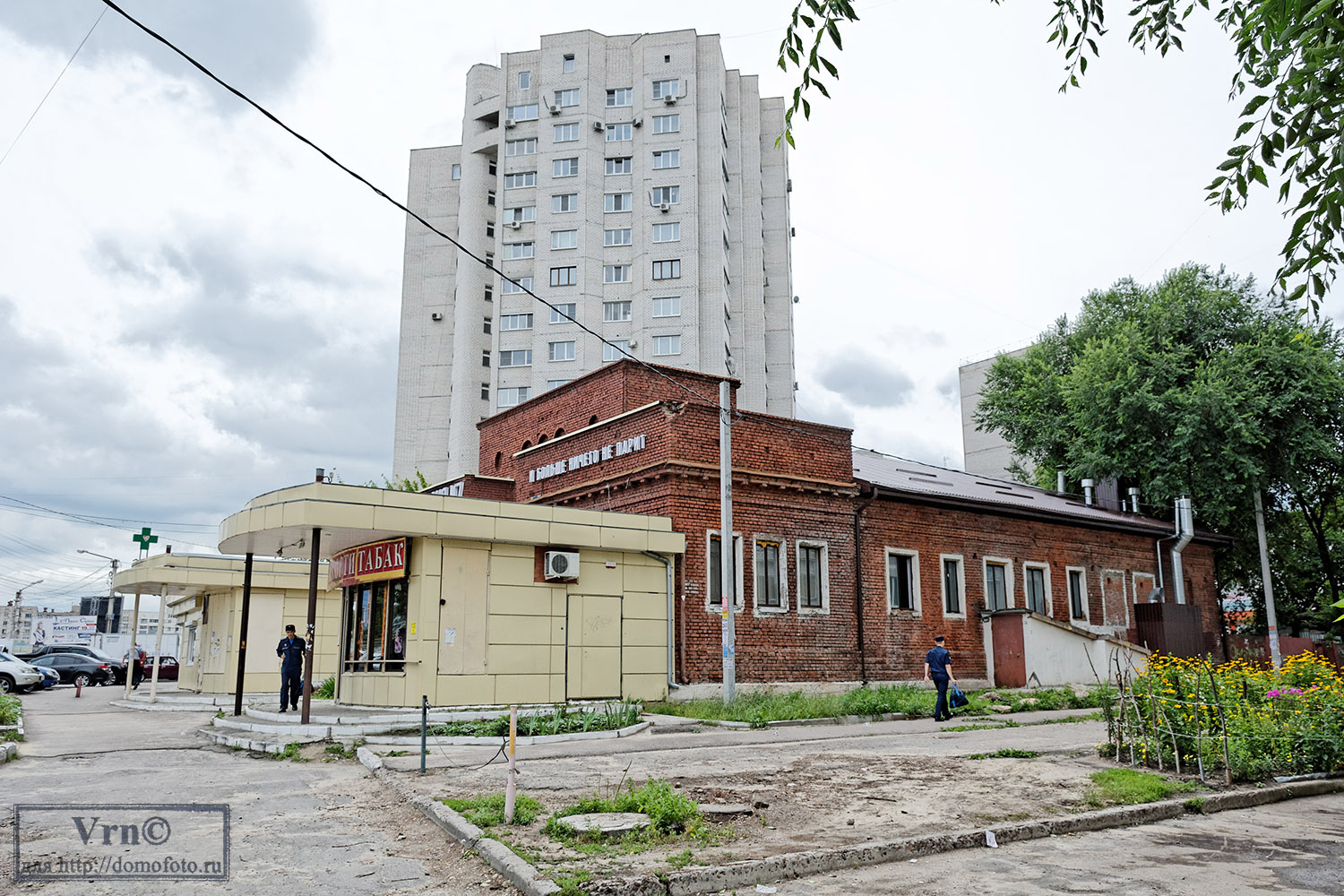 Воронеж, Улица Димитрова, 52