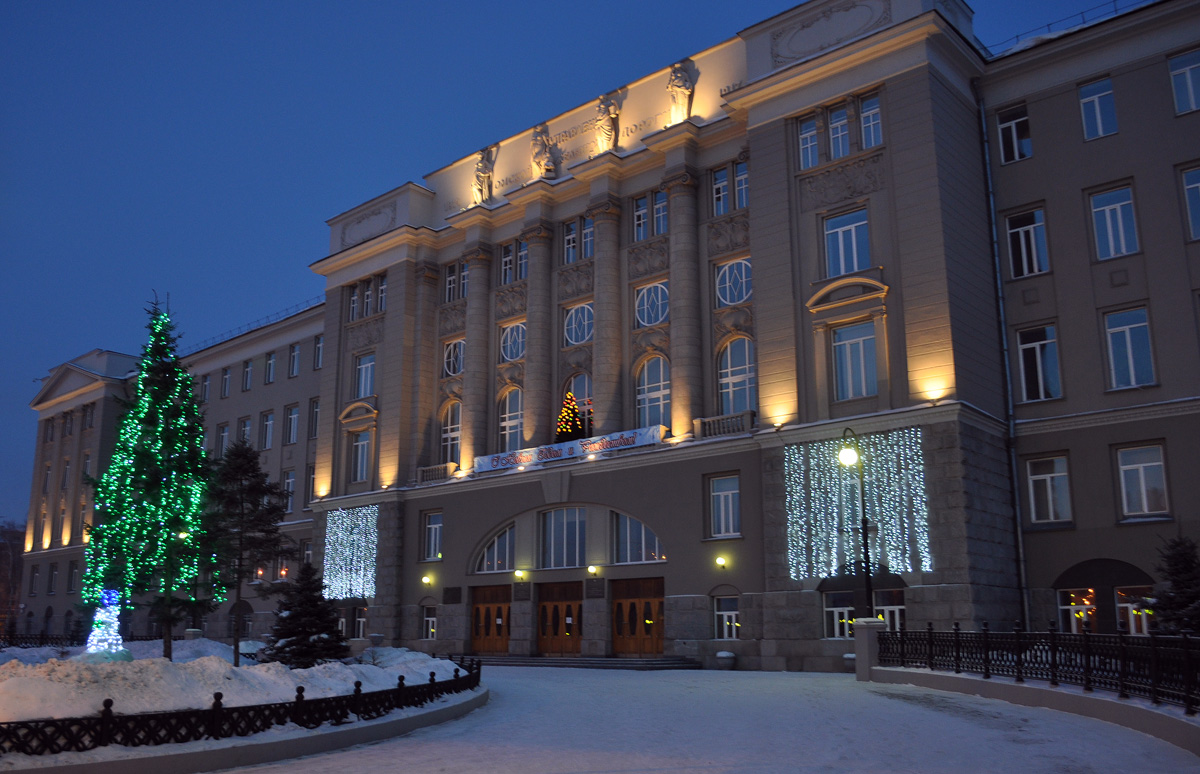 Омск, Проспект Карла Маркса, 35