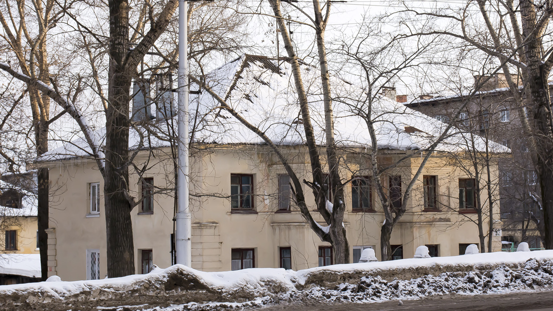 Ufa, Улица Свободы, 52