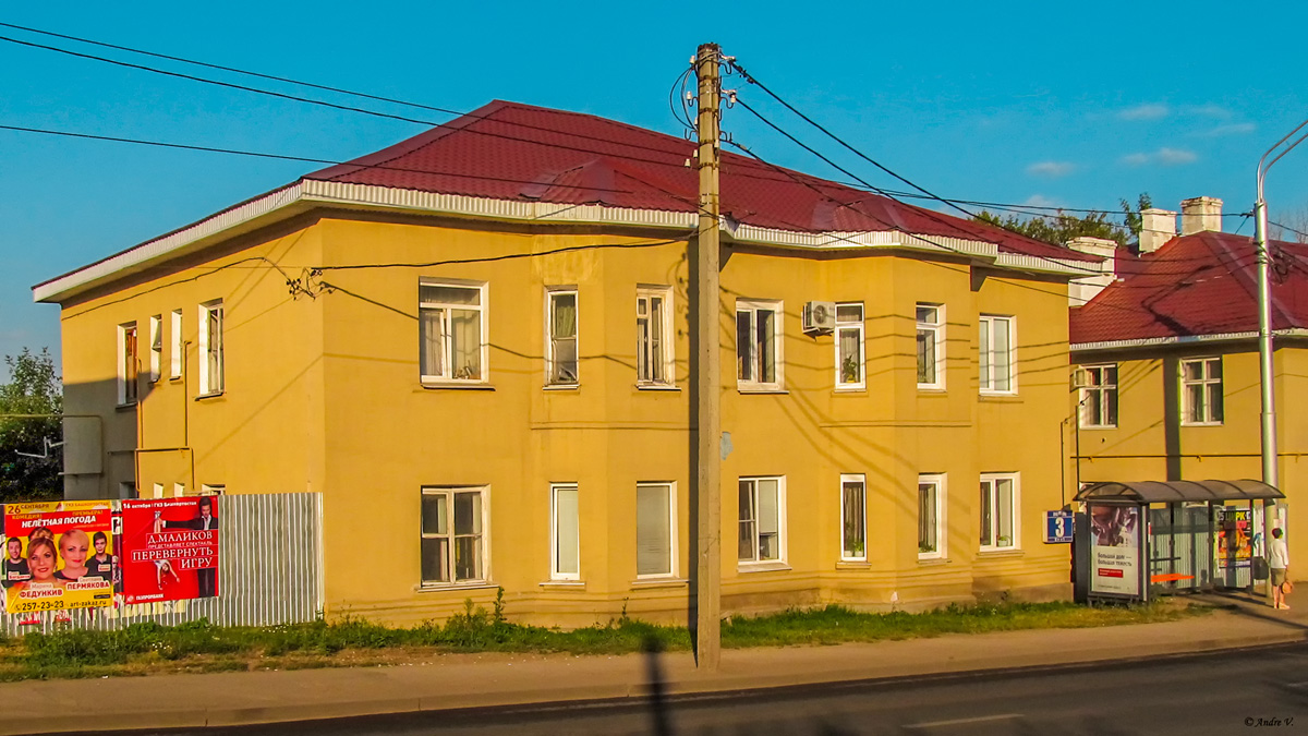 Ufa, Улица Софьи Перовской, 3