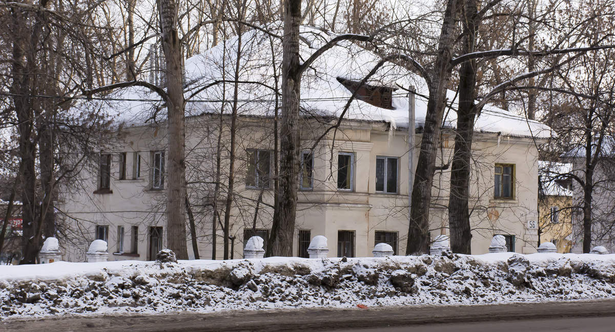 Уфа, Улица Свободы, 56