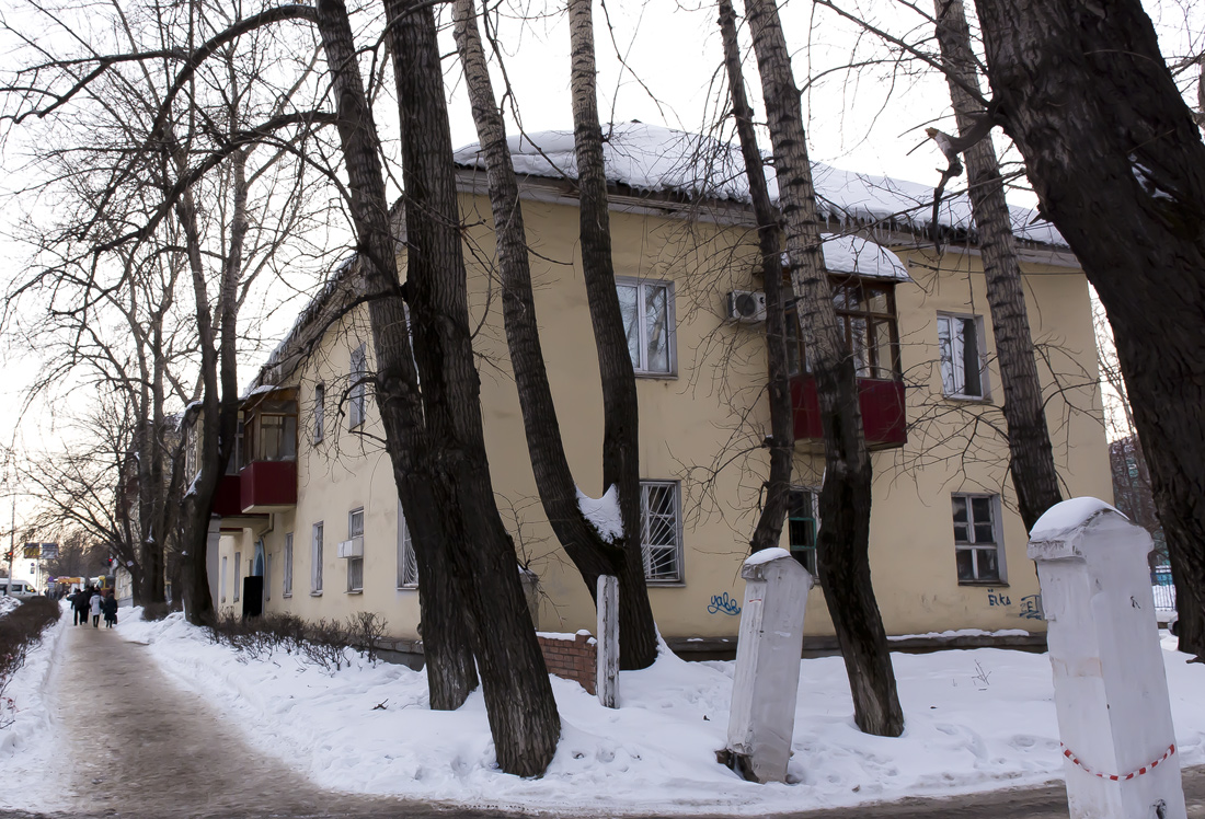 Уфа, Улица Свободы, 35