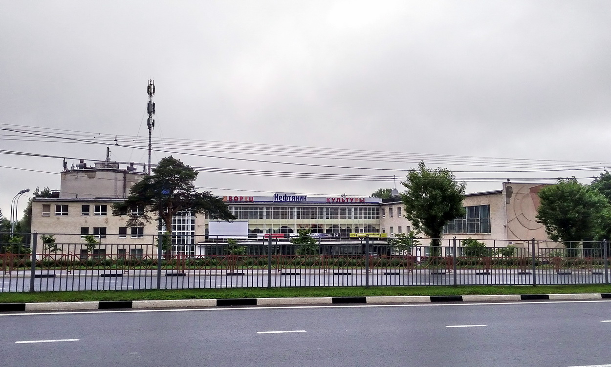 Ярославль, Московский проспект, 92
