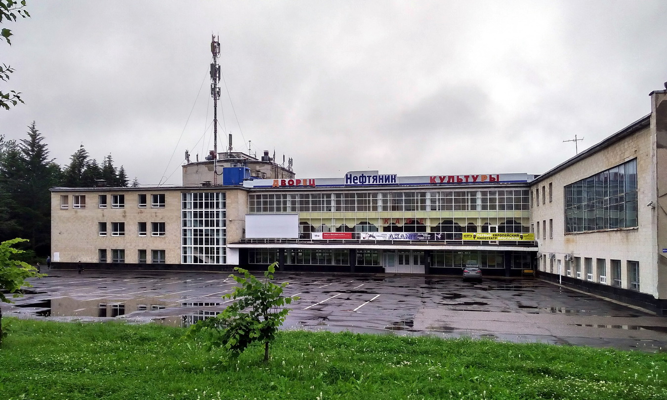 Ярославль, Московский проспект, 92