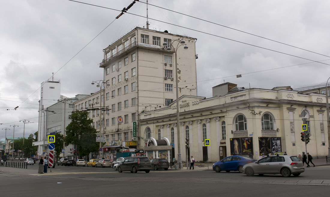 Екатеринбург, Проспект Ленина, 41 / Улица Толмачева, 16; Проспект Ленина, 43