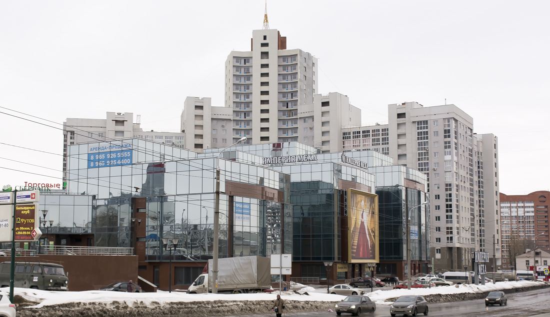 Уфа, Улица Менделеева, 130; Улица Менделеева, 128/1; Улица Менделеева, 128/1 (п. 4)