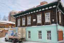 396 КБ