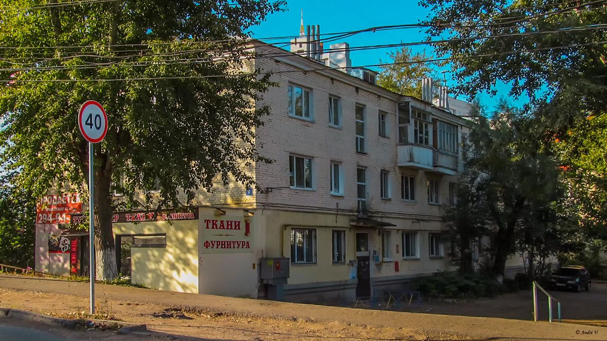 Уфа, Улица Менделеева, 151