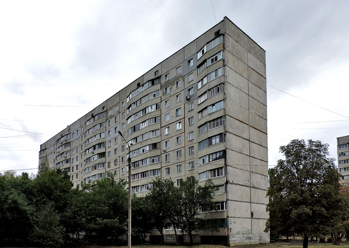 Харьков, Улица Луи Пастера, 322