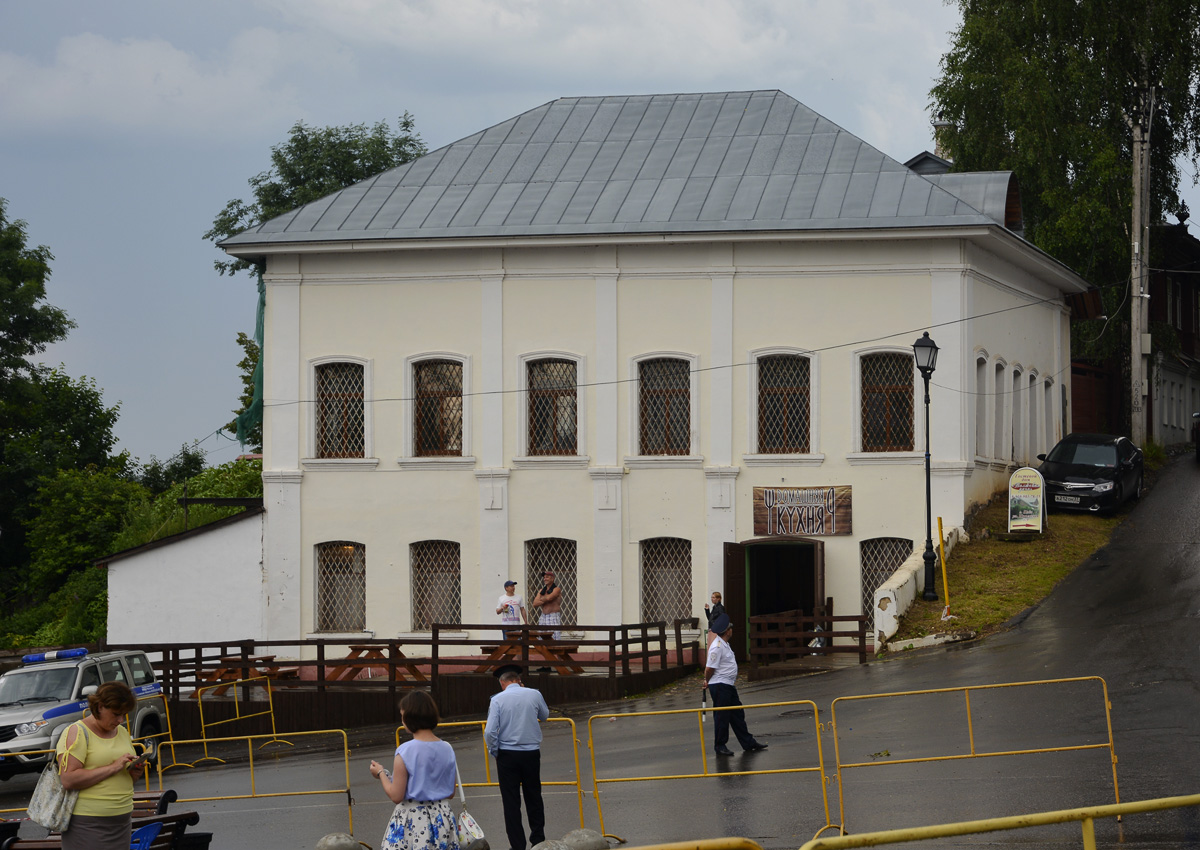 Плёс, Юрьевская улица, 1