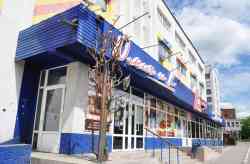 462 КБ