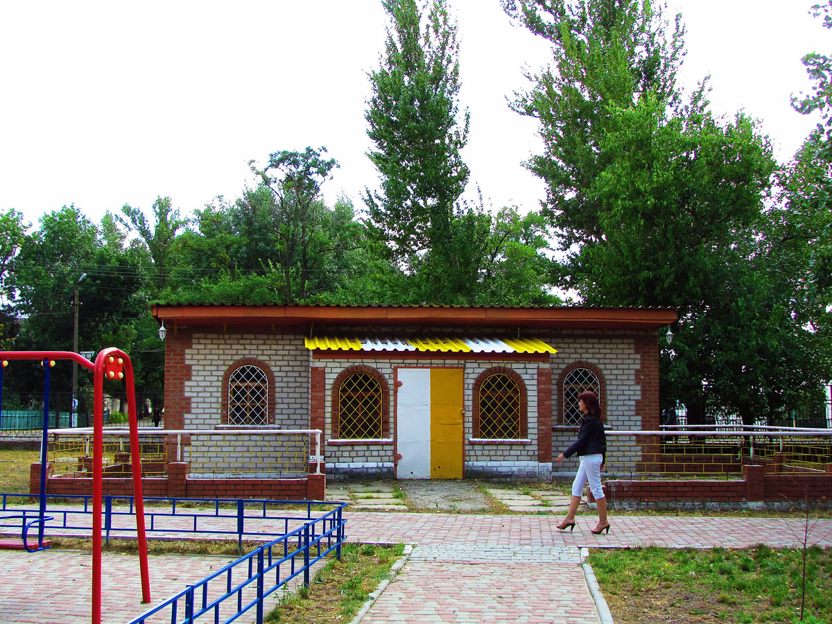 Купянск-Узловой, Улица Дарвина, 33* Купянск-Узловой, Улица Дарвина, 33*