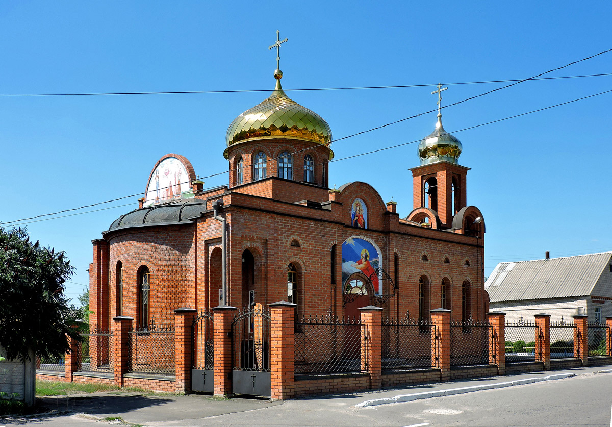 Буды, Соборная улица, 41