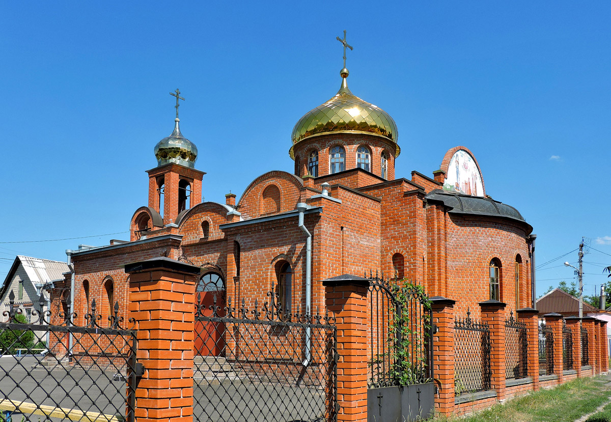 Буды, Соборная улица, 41