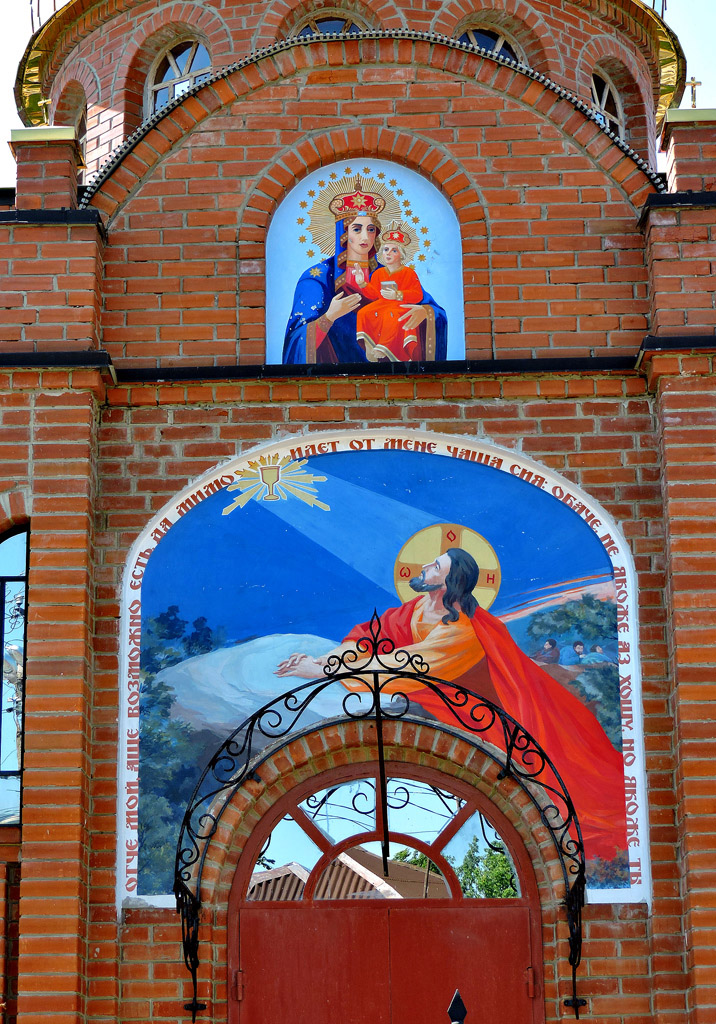 Буды, Соборная улица, 41