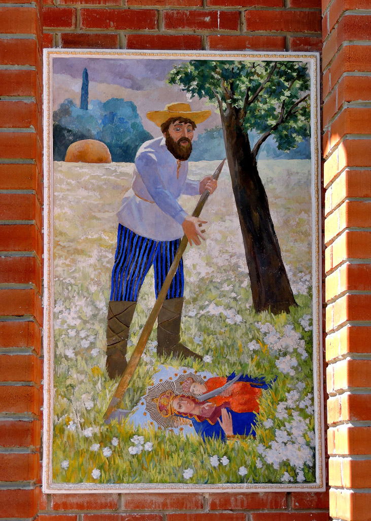 Буды, Соборная улица, 41