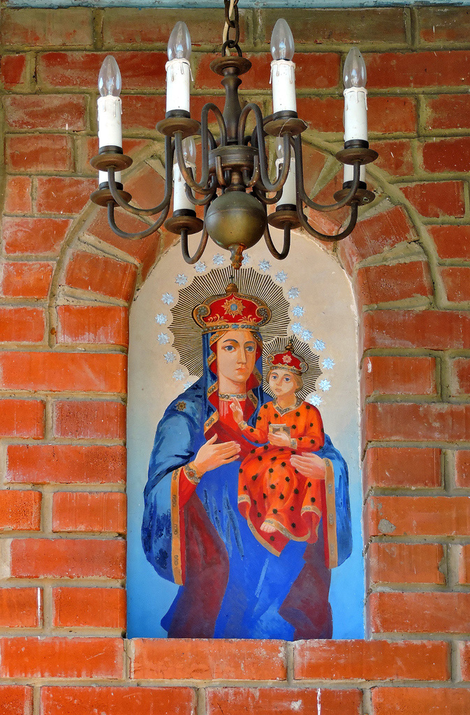 Буды, Соборная улица, 41
