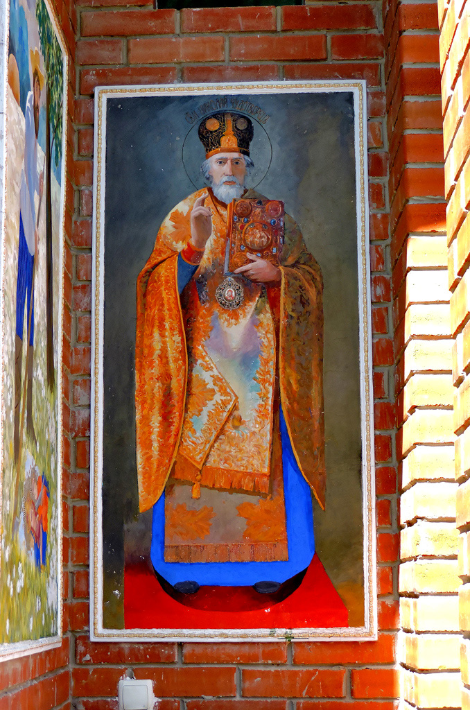 Буды, Соборная улица, 41
