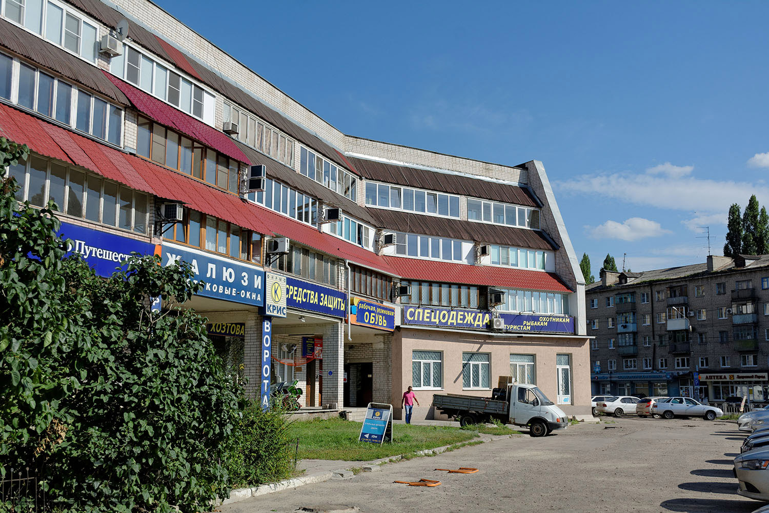 Воронеж, Проспект Труда, 159
