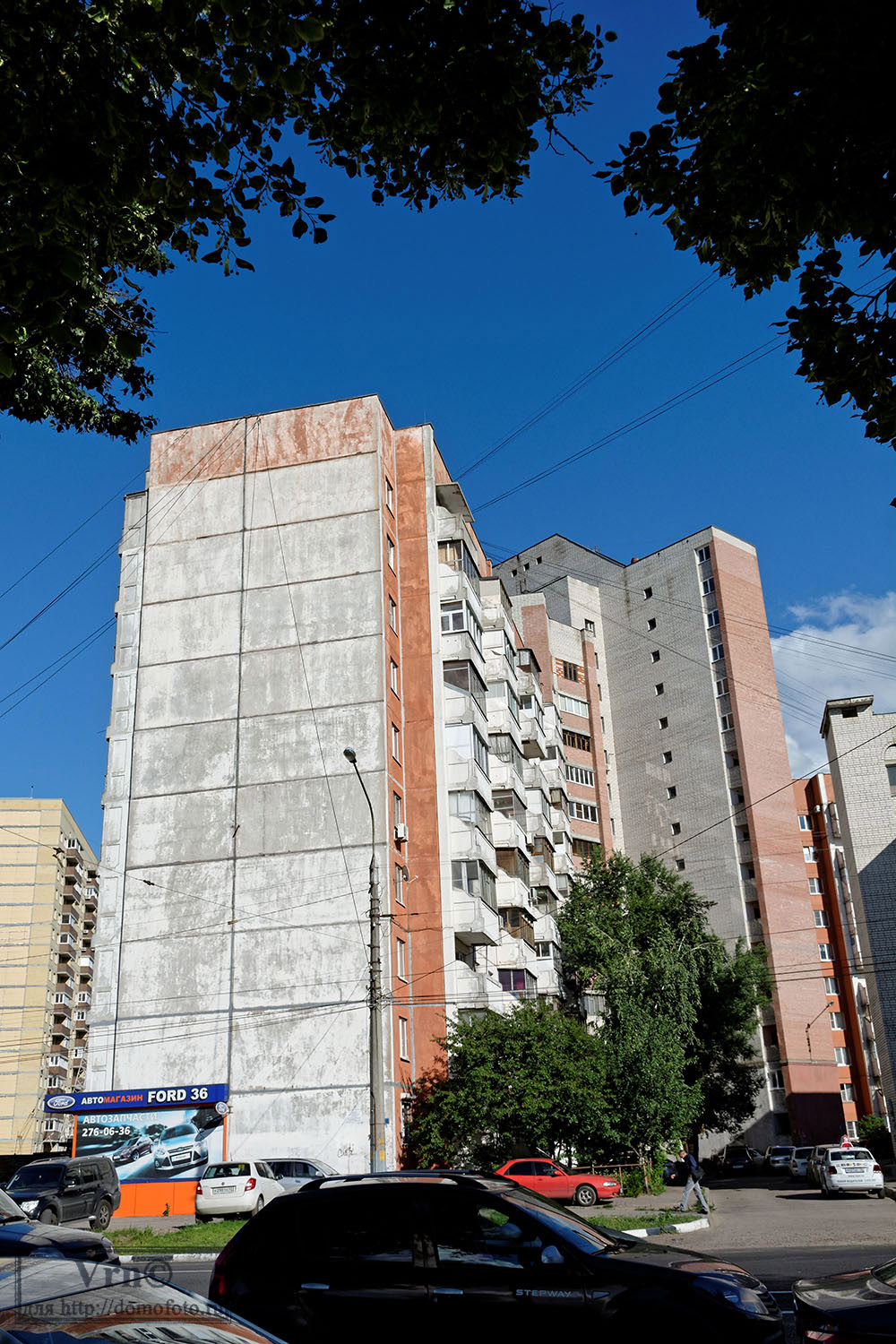 Воронеж, Проспект Труда, 155; Проспект Труда, 157
