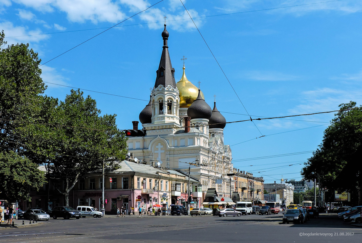 Одесса, Пантелеймонівська вулиця, 66