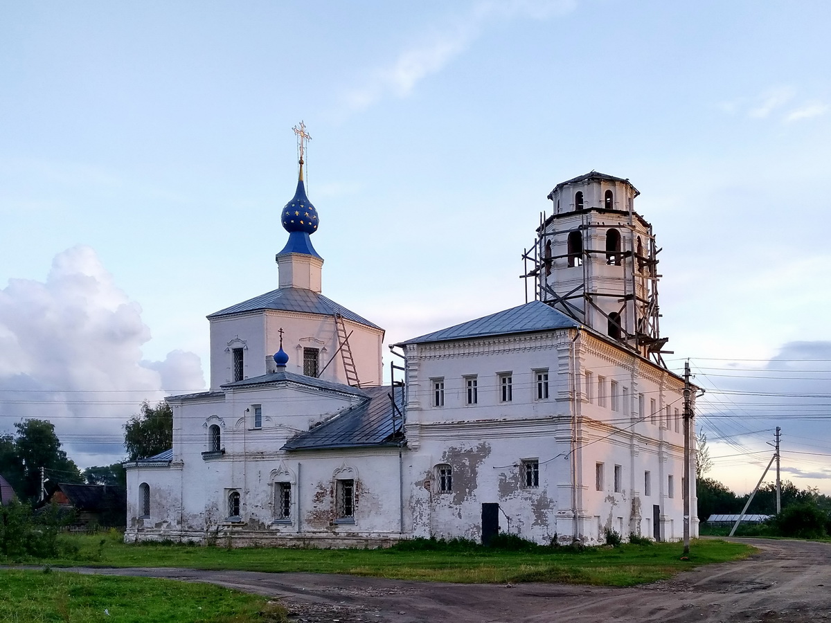 Переславль-Залесский, Улица Гагарина, 27