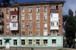 480 КБ