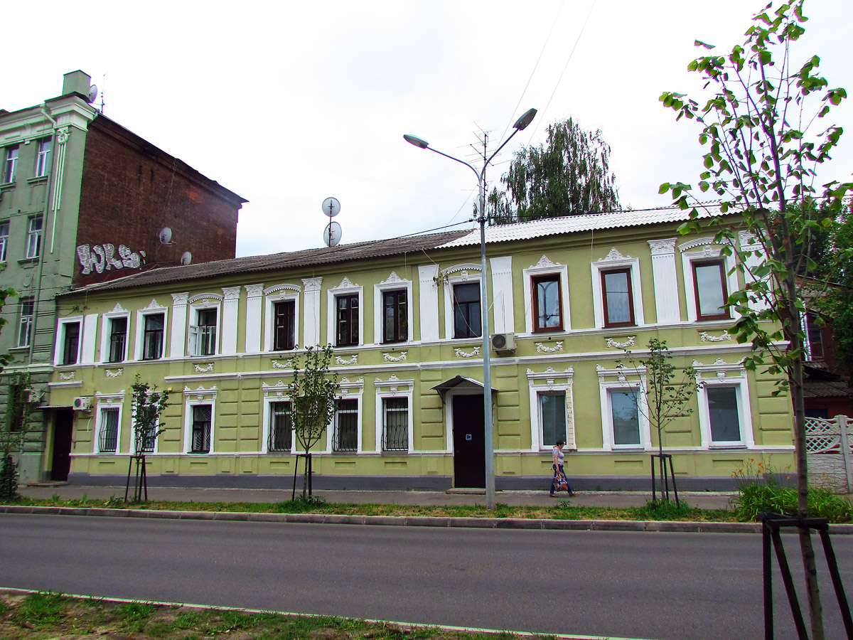 Харьков, Чеботарская улица, 45
