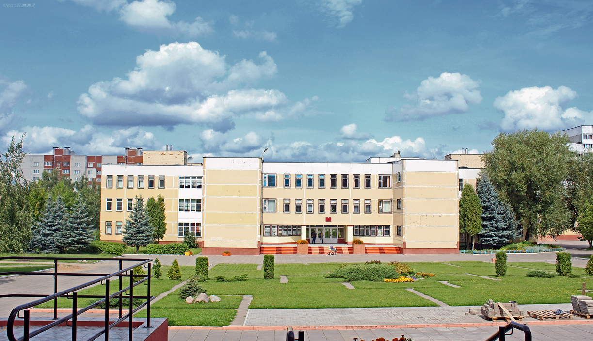 Минск, Слободская улица, 99
