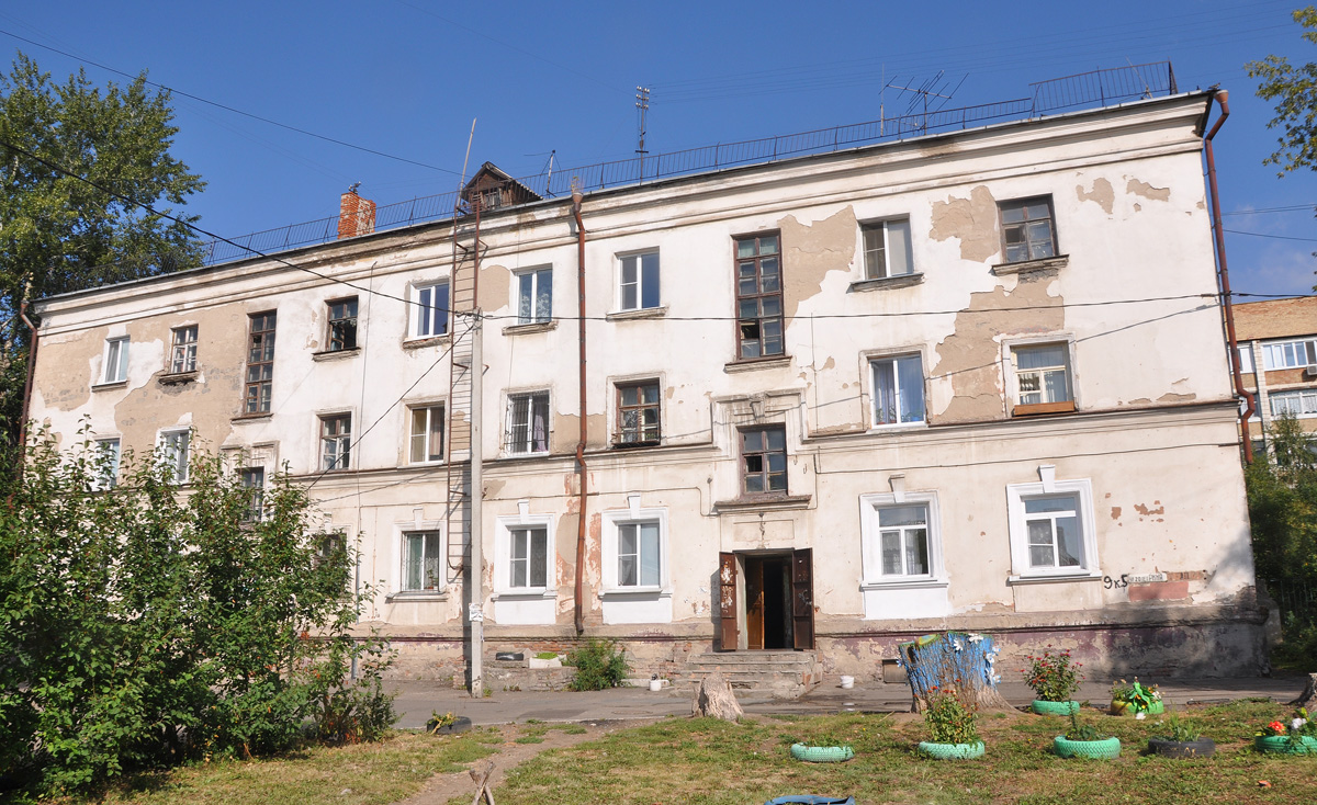 Омск, Улица 20 лет РККА, 9 корп. 5
