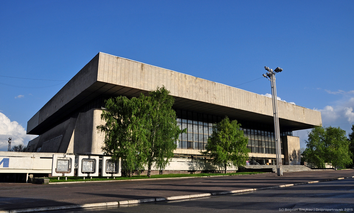 Днепр, Улица Александра Макарова, 27А