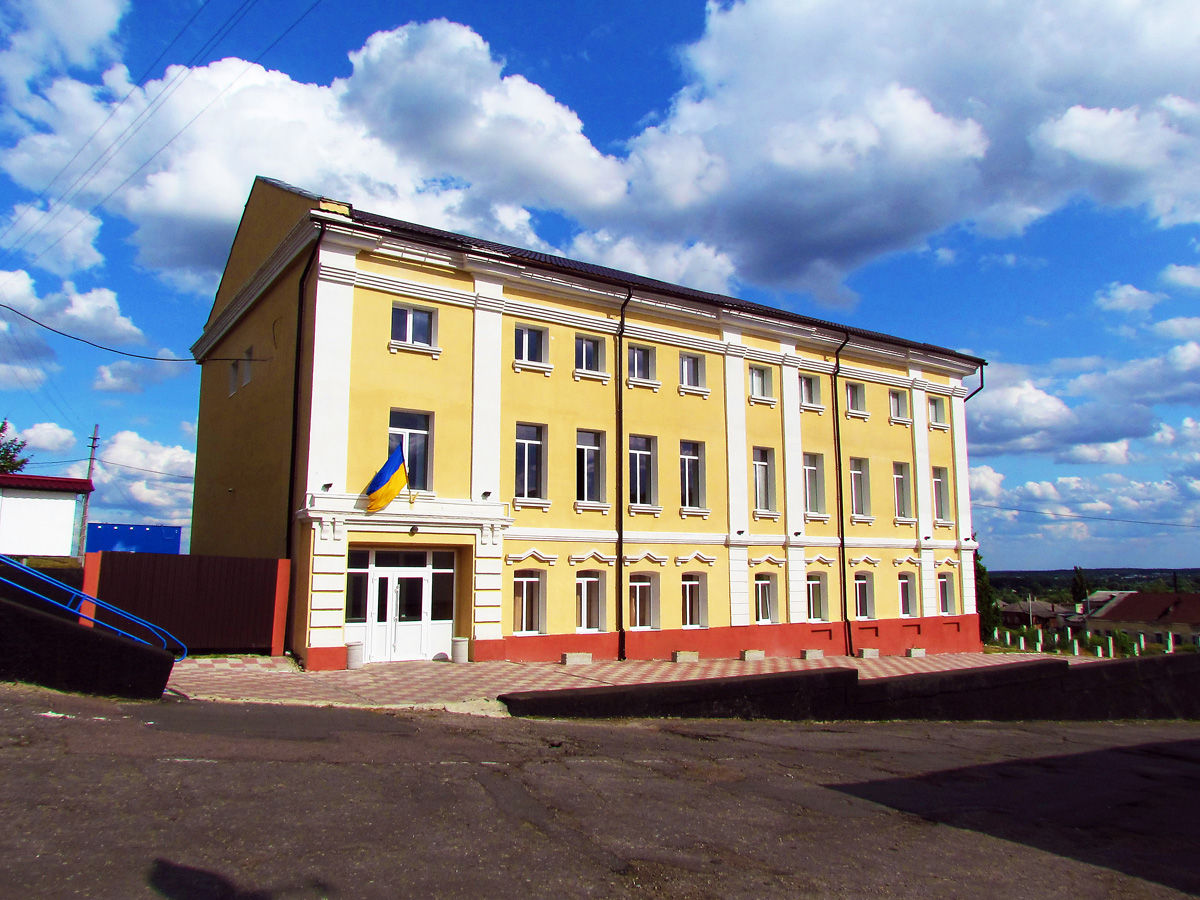 Купянск, Проспект Конституции, 2