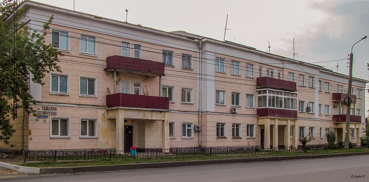 Уфа, Сельская Богородская улица, 11