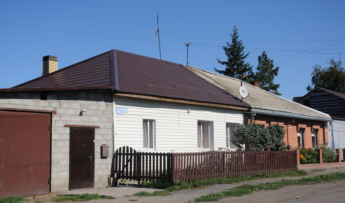 Омск, 3-я Чередовая улица, 75