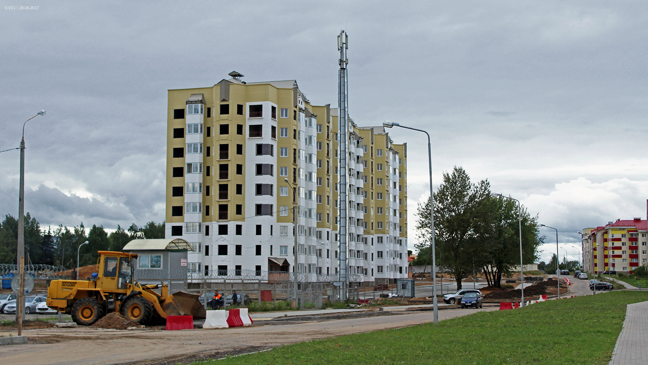 Минск, Улица Выготского, 20