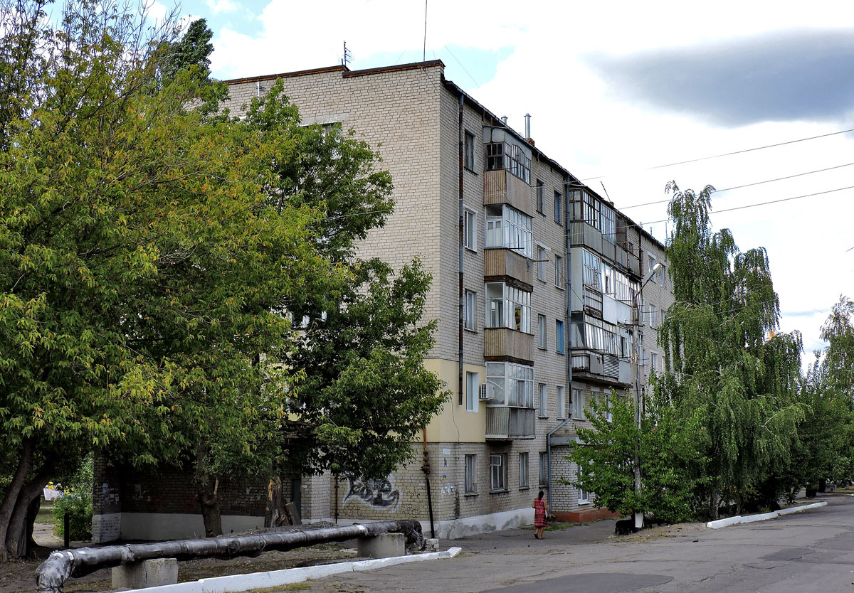 Купянск-Узловой, Улица Дарвина, 14