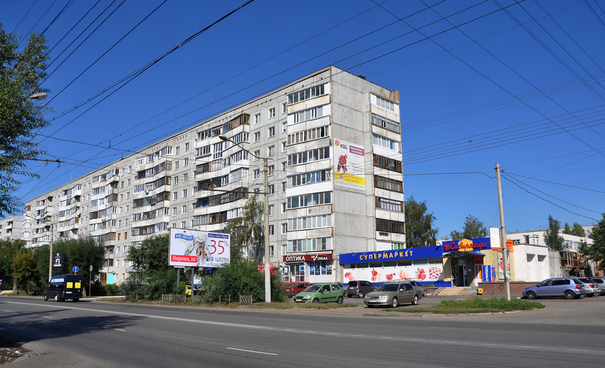 Omsk, Улица Кирова, 7